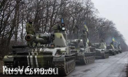ВСУ перебросили к фронту более 300 единиц техники, из них 173 запрещены «Минском-2» — Минобороны ДНР (КАРТА)