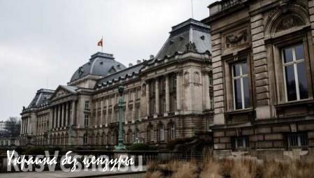 Премьер-министр: Бельгия может закрыть ряд мечетей