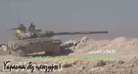 Под крики «Аллах Акбар» сирийская армия огнем из ПТУРа отправила убегающих ИГИЛовцев в ад (ВИДЕО строго 18+)