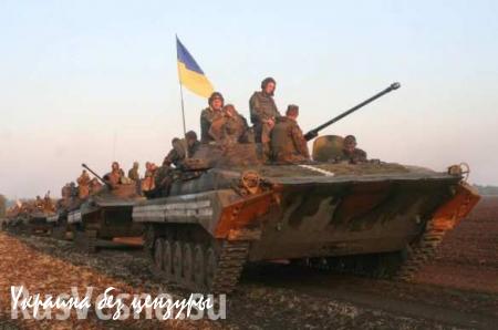 Боевики Киева обстреляли окраину Донецка из минометов и БМП