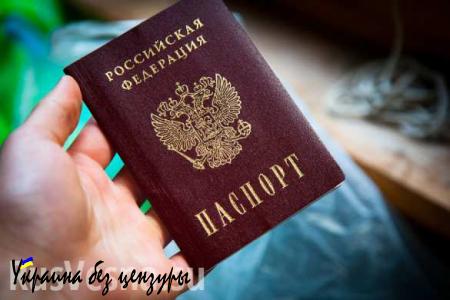 Опрос в Донецке: Нужны ли жителям Донбасса российские паспорта? (ВИДЕО)