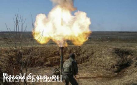 Украинские боевики обстреляли территорию школы в поселке Зайцево под Горловкой