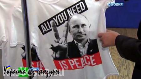 Российский дизайнер выпустила хиджаб с изображением Владимира Путина (ВИДЕО, ФОТО)