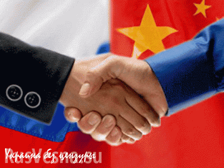 Объем Российско-китайского агропромышленного фонда составит $3 млрд