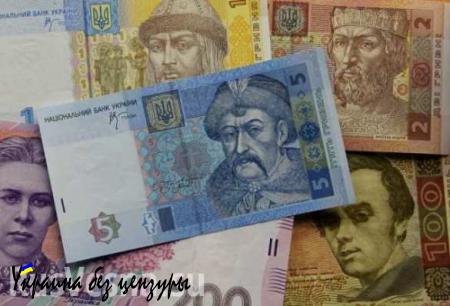 Минфин РФ: соглашения по долгу Украины нейтральны для рейтинга России