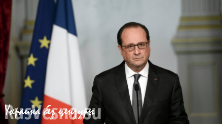 Теракты в Париже грозят для Франции экономическими неприятностями (ВИДЕО, +ФОТО)