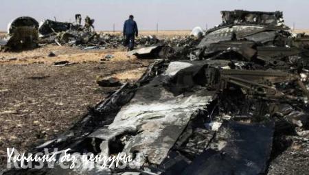 Бомбу на борт А321 мог пронести работник аэропорта Шарм-эль-Шейха