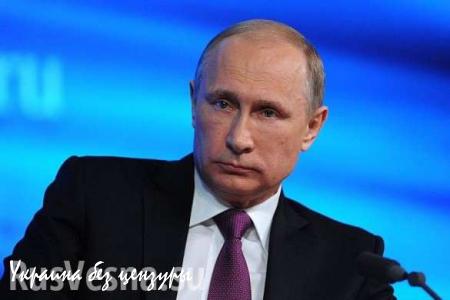 Песков: Путин приказал найти и уничтожить причастных к теракту на А321