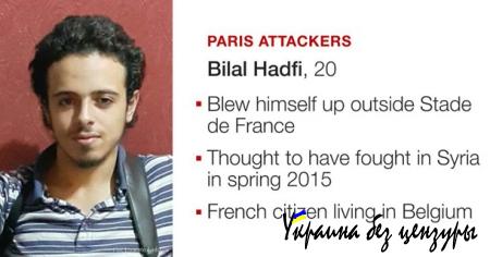 Пекарь и водитель: кем были парижские террористы