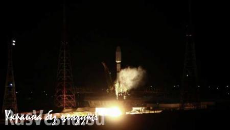 Новейший спутник Минобороны России выведен на орбиту (ВИДЕО)