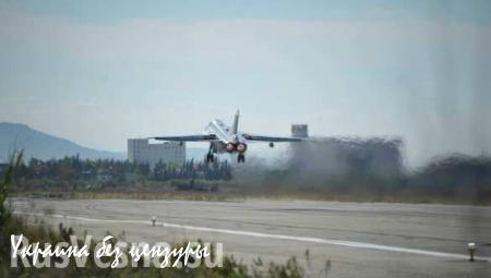 СРОЧНО: Россия нанесла массированный авиаудар по Сирии, разработан план новой операции ВКС РФ