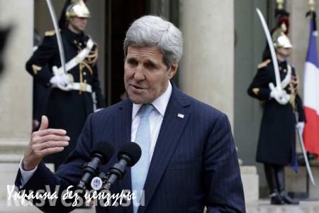 Керри анонсировал скорую смену власти в Сирии