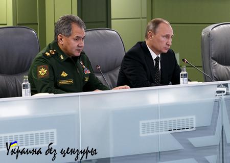 Вчера была война: Путин, Центр управления обороной РФ, ИГИЛ и крылатые ракеты (ФОТО)