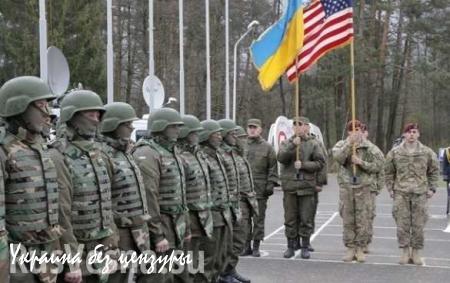 На Украине пройдут учения НАТО