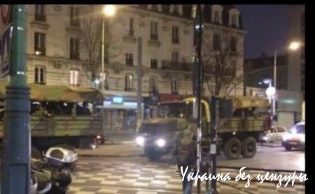 Спецоперация под Парижем: СМИ сообщают об убитых