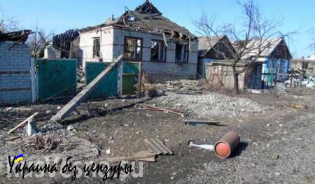 В ДНР хозяева разрушенных частных домов получат новое жилье
