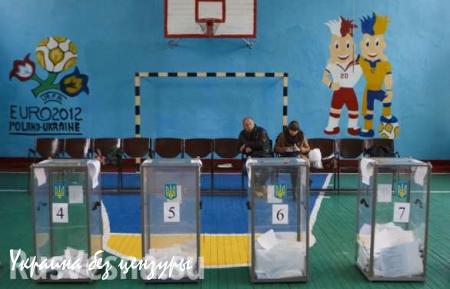 Партия Порошенко требует пересчета голосов по итогам выборов в Кривом Роге