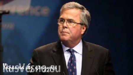Джеб Буш призвал направить больше военных в Ирак