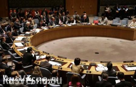 РФ внесла в СБ ООН обновленный проект резолюции о борьбе с терроризмом