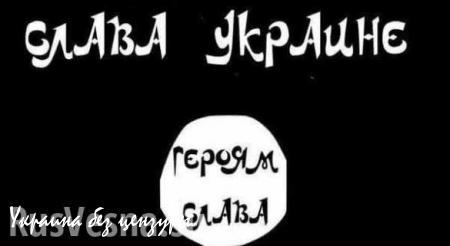 Пора бомбить УГИЛ: Украинский экстремист Корчинский, призвав поддержать ИГИЛ, перешел все границы