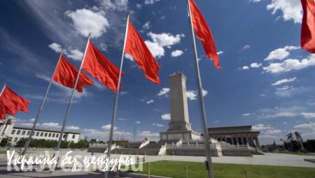 Китай обещал наказать боевиков ИГИЛ, казнивших гражданина своей страны