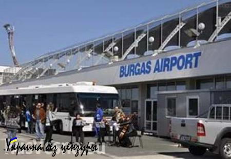 Самолет приземлился в аэропорту города Бургас после сообщения о бомбе