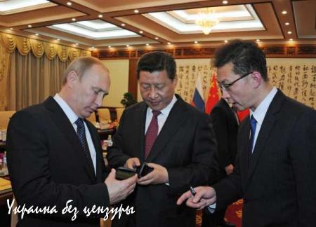 Из России с любовью (ФОТО, ВИДЕО)