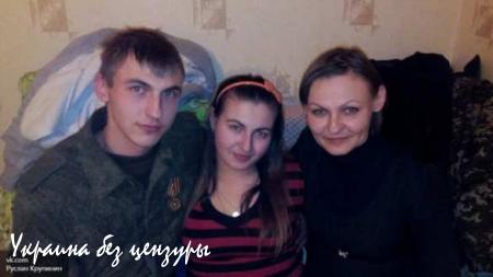 Жизнь, помноженная на ноль: герой Новороссии погибла в ДТП, виновник не наказан (ФОТО)