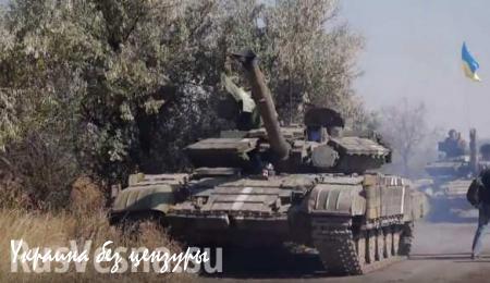 ВСУ сконцентрировали у линии фронта более 60 танков — разведка ДНР 