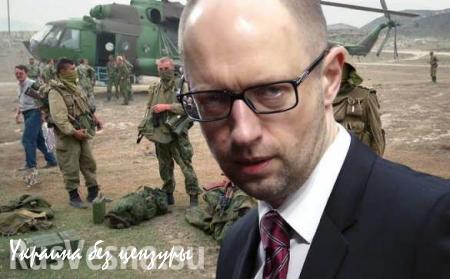 Яценюк объяснил пытками «участие» в чеченской войне