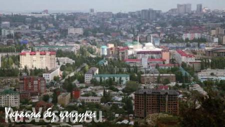 Разыскиваемый за финансирование боевиков глава ПФР по Дагестану уволен