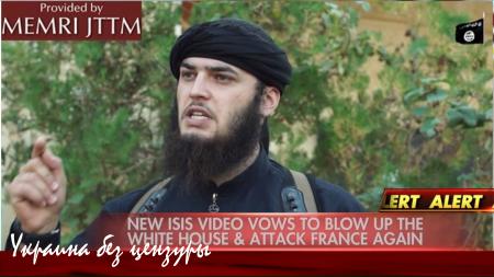 Боевики ИГИЛ распространили видео с угрозой взорвать Белый дом (ФОТО)