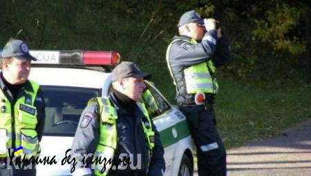 Мужчина, отобравший автомат у полицейского в столице Литвы, задержан