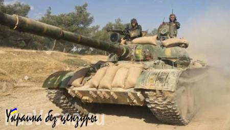 Сирийская армия готовится нанести решающий удар по ИГИЛ (ВИДЕО)