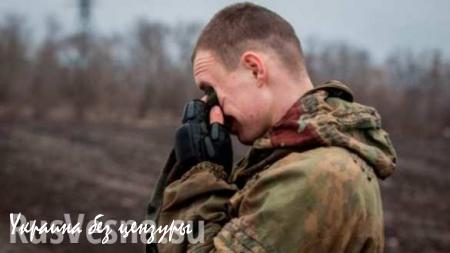 Солдат ВСУ: «Небоевые потери в нашей армии зашкаливают»