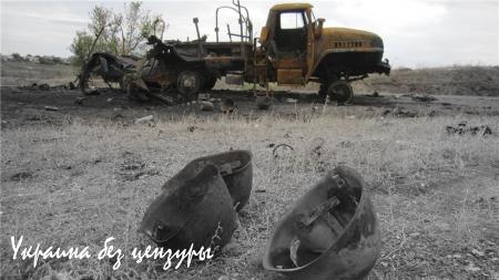 Солдат ВСУ: «Небоевые потери в нашей армии зашкаливают»