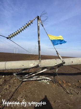 Украинские диверсанты подорвали две электроопоры на границе с Крымом (ФОТО)