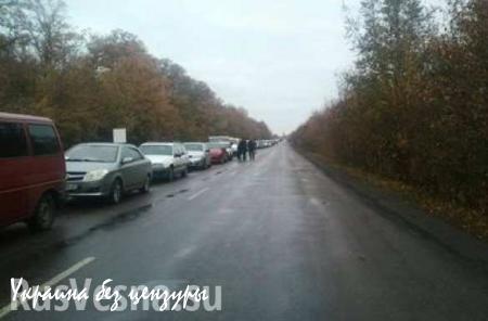 На Донбассе мужчина умер в очереди на блокпосту