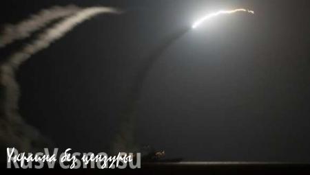Запуск баллистических ракет США был сигналом России и Китаю, — японские СМИ