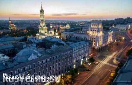 В «декоммунизиованном» Харькове будет площадь Героев небесной сотни и Ново-Баварский сквер