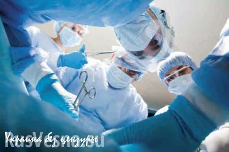 Луганские онкологи выполнили сложнейшую лапароскопическую операцию на надпочечнике