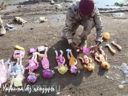Бомбы в куклах: как действует ИГИЛ (ФОТО)