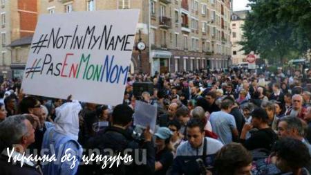 В Италии прошли митинги мусульман против ИГИЛ (ФОТО)