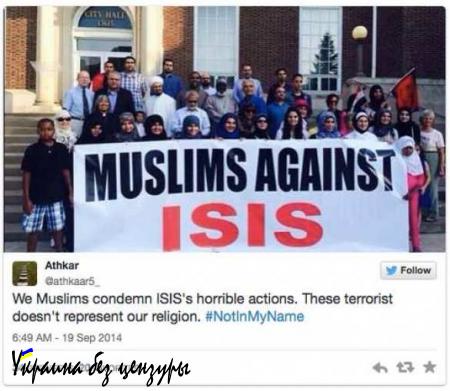 В Италии прошли митинги мусульман против ИГИЛ (ФОТО)