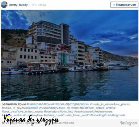 #Крымбезсвета: Жители полуострова делятся фотографиями проведённой при свечах ночи (ФОТО)