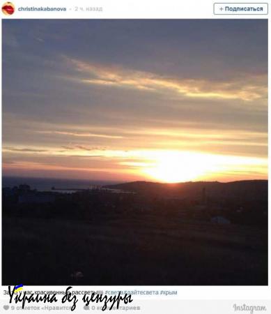 #Крымбезсвета: Жители полуострова делятся фотографиями проведённой при свечах ночи (ФОТО)