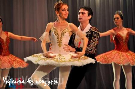 Фоторепортаж: Фестиваль «Звезды мирового балета» начался в Донецке масштабным гала-концертом (ФОТО)
