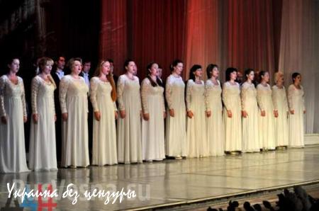 Фоторепортаж: Фестиваль «Звезды мирового балета» начался в Донецке масштабным гала-концертом (ФОТО)