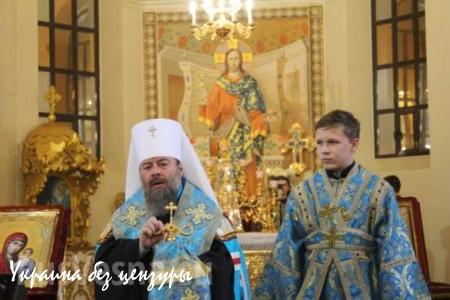 Луганчане встретили икону Скоропослушница», переданную в дар Свято-Петропавловскому собору (ФОТО, ВИДЕО)