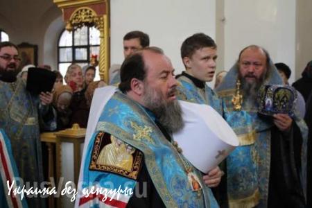 Луганчане встретили икону Скоропослушница», переданную в дар Свято-Петропавловскому собору (ФОТО, ВИДЕО)